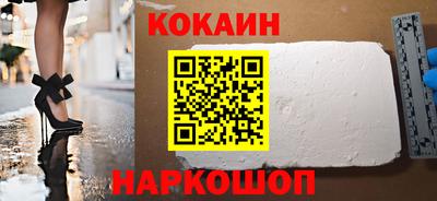 меф VHQ Среднеуральск