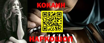 меф VHQ Среднеуральск
