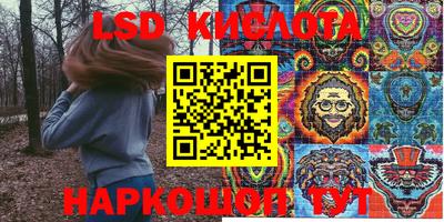 меф VHQ Среднеуральск