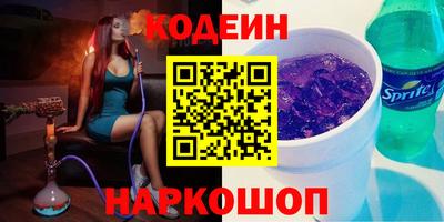 меф VHQ Среднеуральск