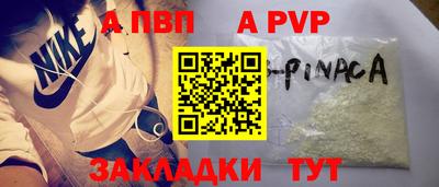 меф VHQ Среднеуральск