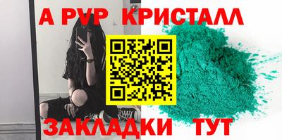 меф VHQ Среднеуральск