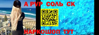меф VHQ Среднеуральск