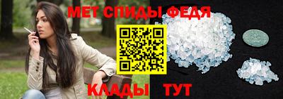 марихуана Старая Купавна