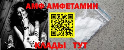 меф VHQ Среднеуральск