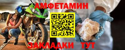 марихуана Старая Купавна