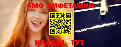 меф VHQ Среднеуральск