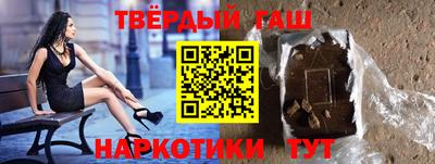 меф VHQ Среднеуральск
