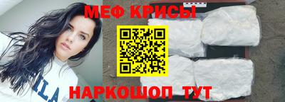каннабис Ставрополь