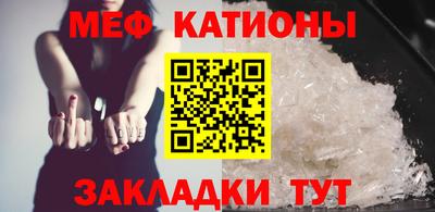 каннабис Ставрополь